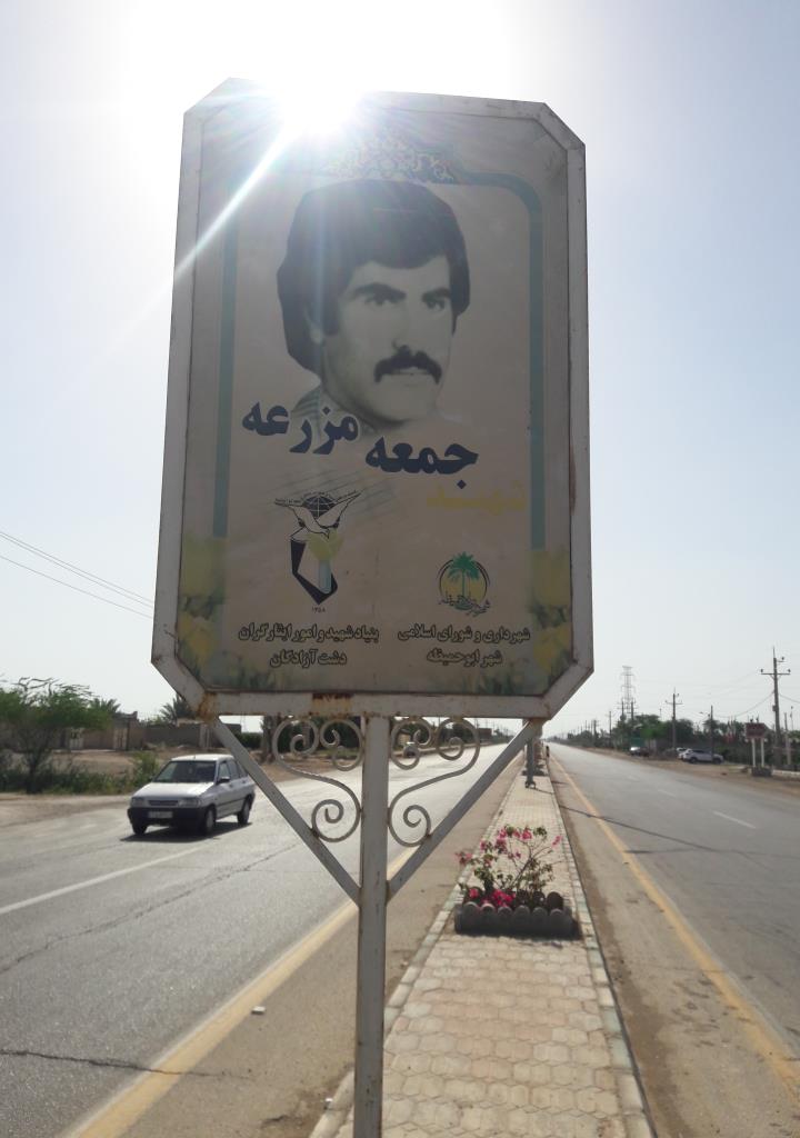 فاقد تصویر